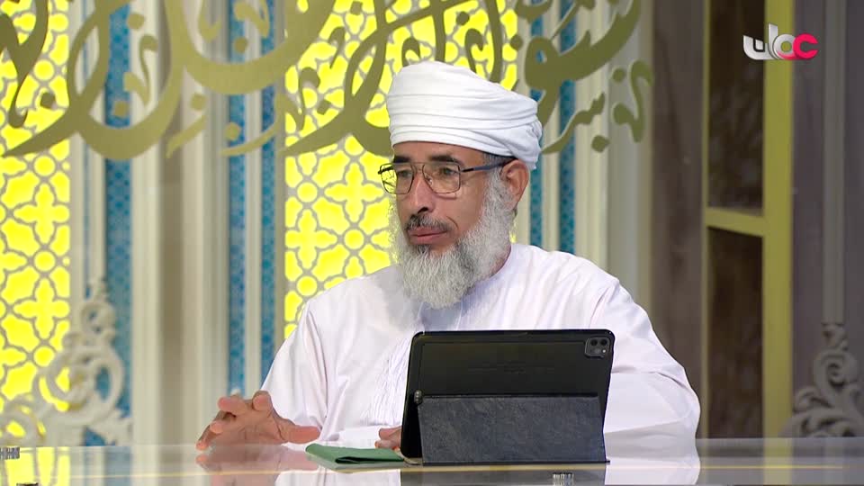 برنامج/سؤال أهل الذكر