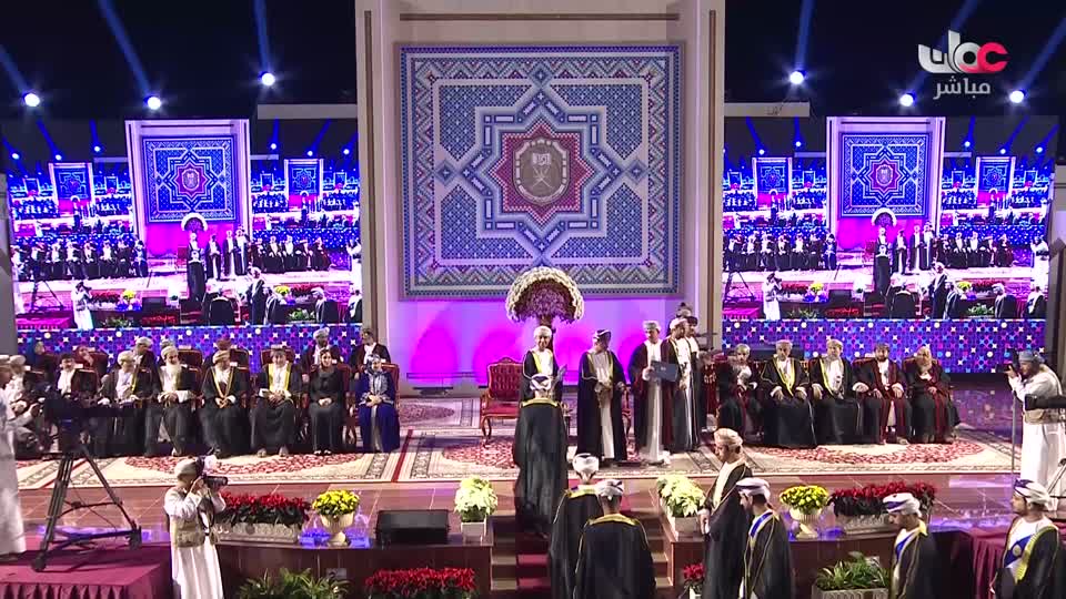 برنامج/سحر الاعماق