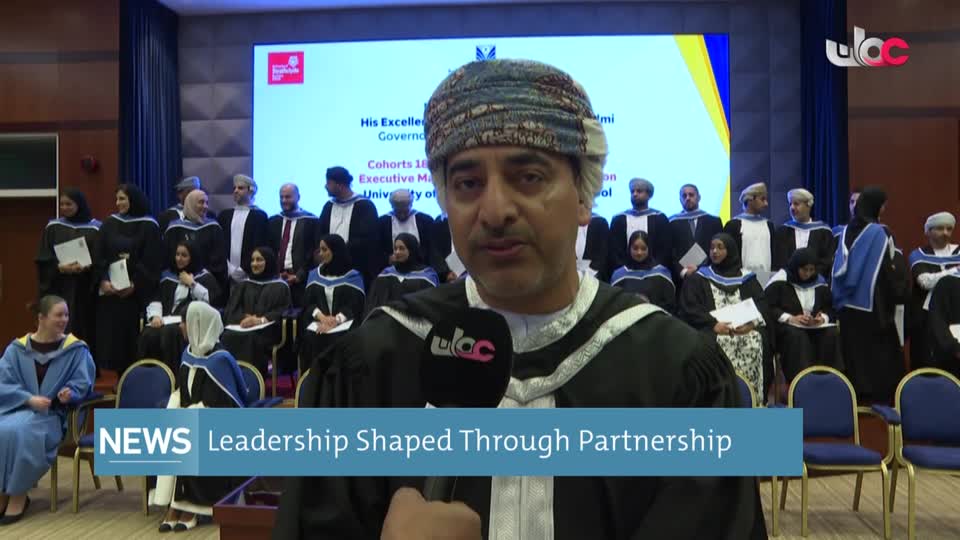 الاخبار باللغة الانجليزية