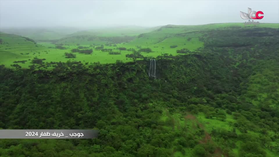 أذان العشاء