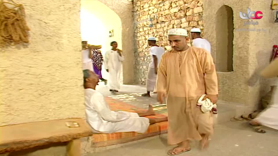 حلم السنين - الحلقة 4