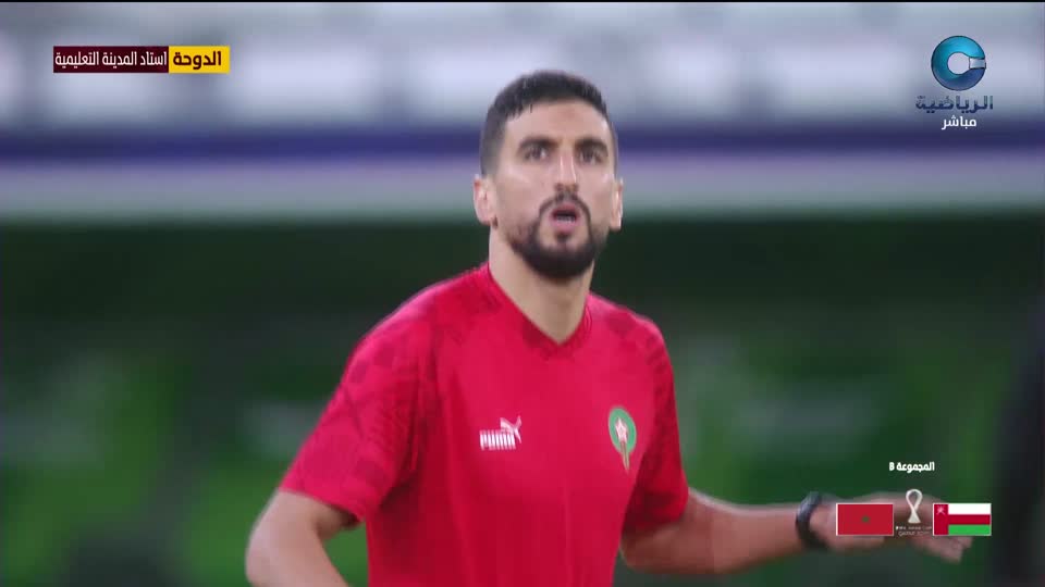 الأستوديو التحليلي لكأس العرب 2025 - الحلقة 11