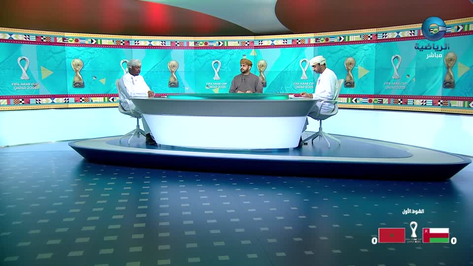 الأستوديو التحليلي لكأس العرب 2025 - الحلقة 11