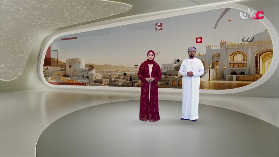 برنامج - عمان في اسبوع 2025 - الحلقة 34