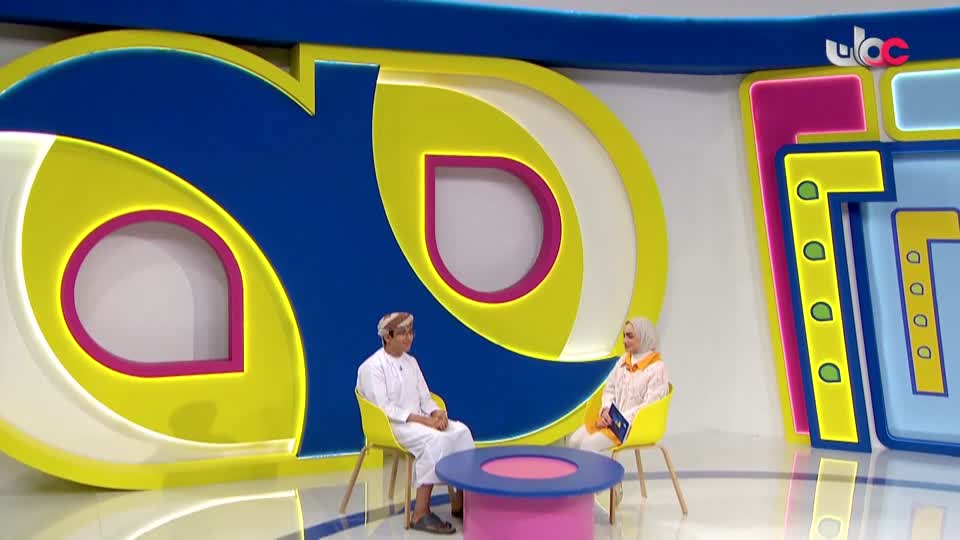 المسلسل الكرتوني - الاليون الصغار - الحلقة 9