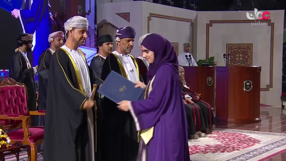 برنامج/عباب