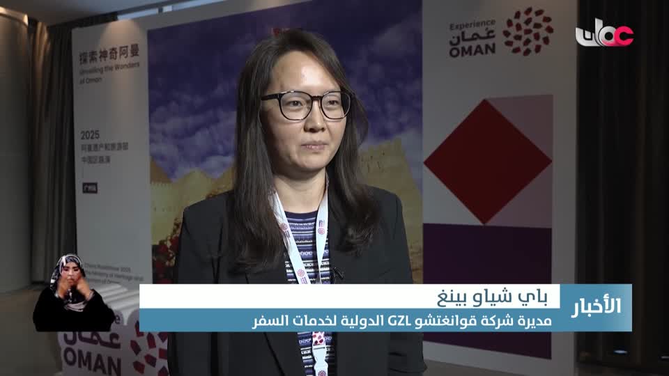 أخبار العاشرة - الجمعة 5 ديسمبر 2025م