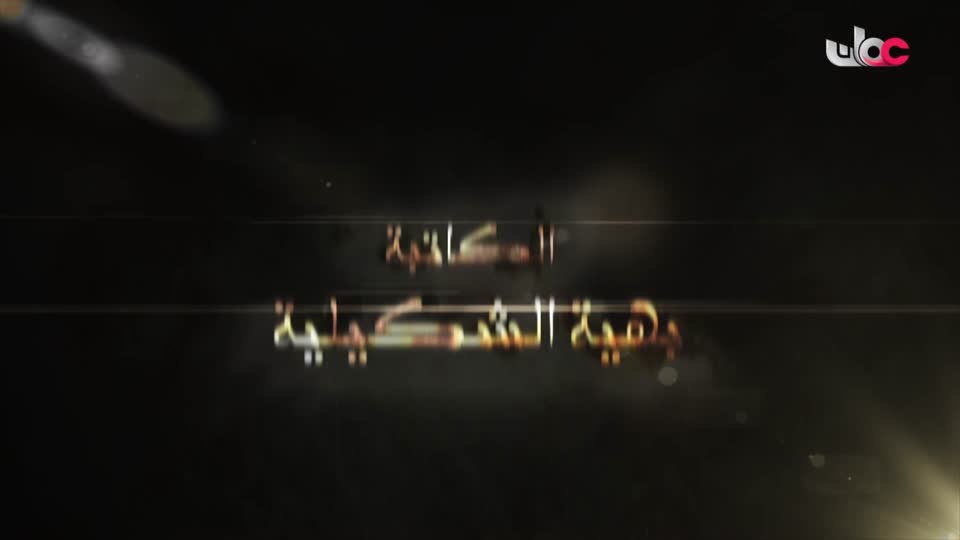 برنامج - اسرار الجسد - الحلقة 6