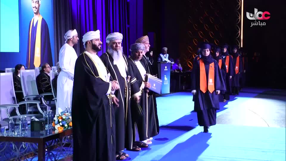 المسلسل العماني/حلم السنين+ سمرة عيدة