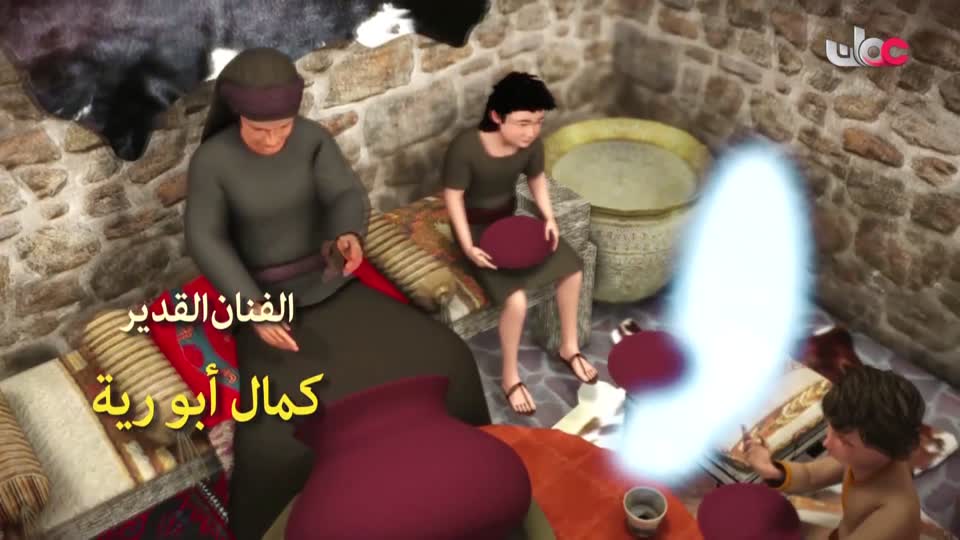 برنامج/أحضان الرفاهية