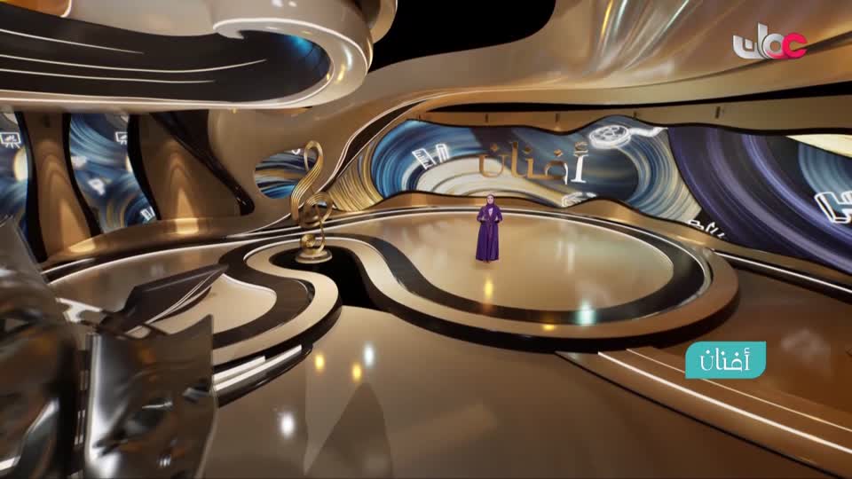 أغاني مفرغة