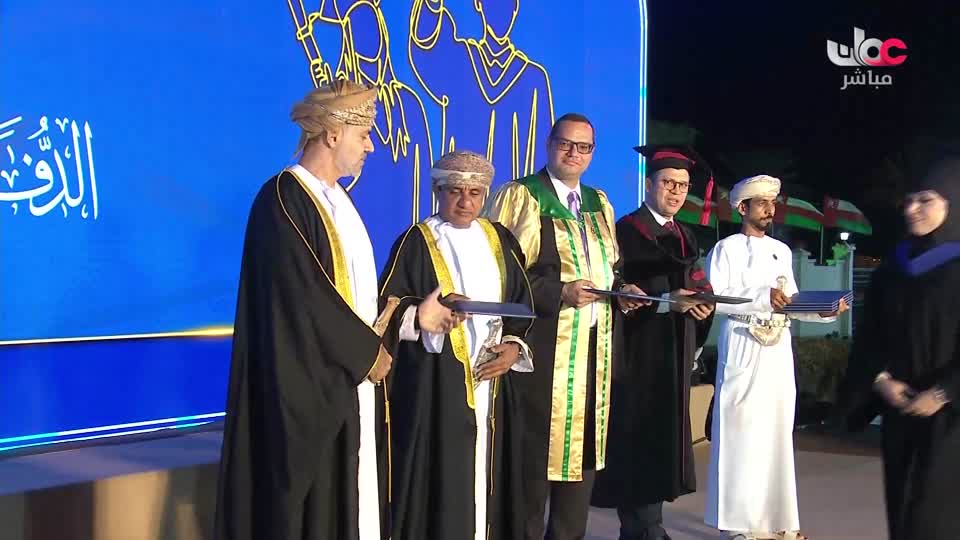 برنامج/سكنى