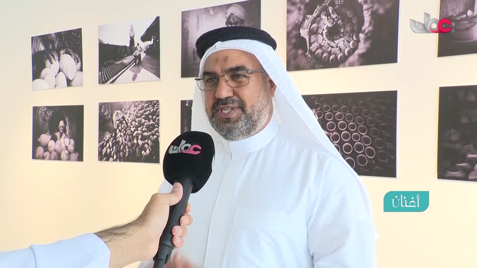 برنامج/أفنان