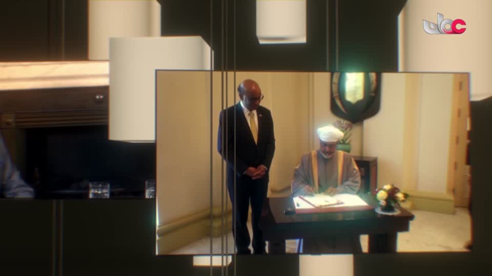 برنامج/قمرة