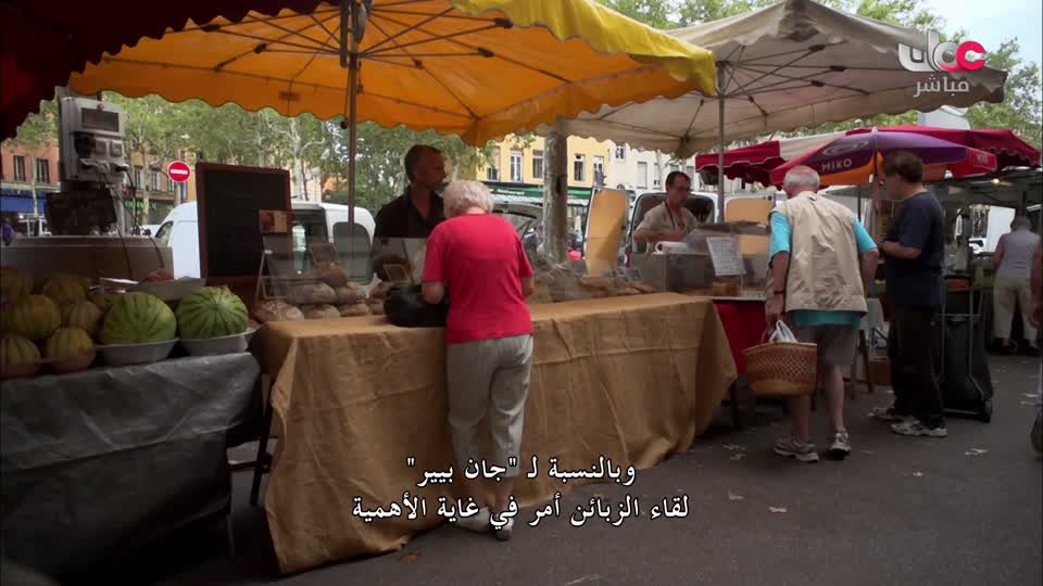 أسواق الاطعمة