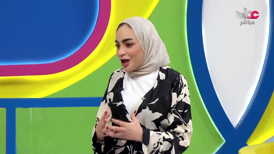 برنامج/قمرة