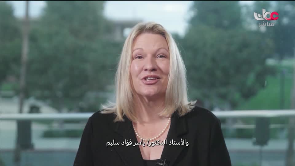 برنامج/عباب