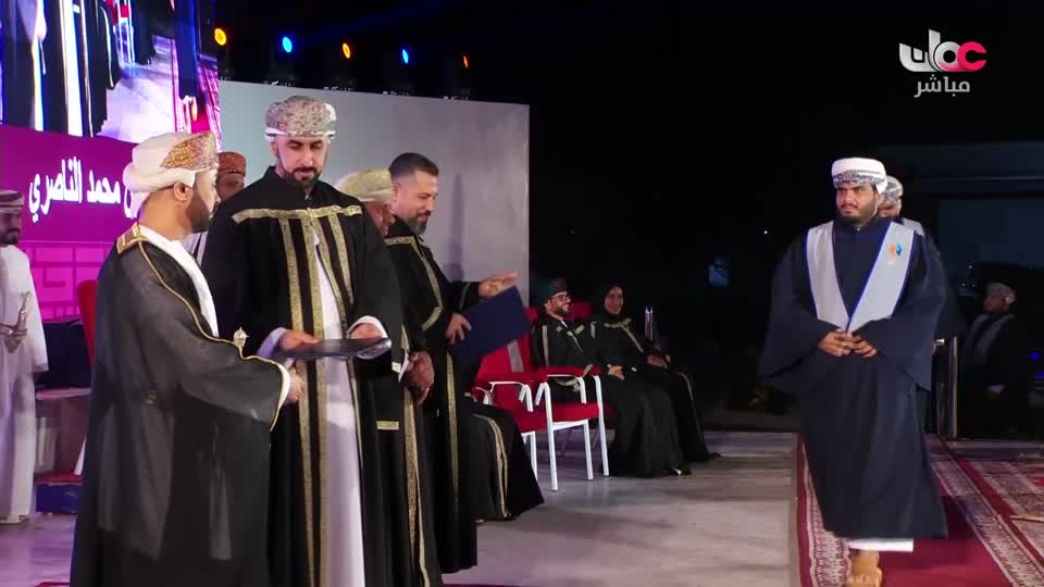 أذان المغرب