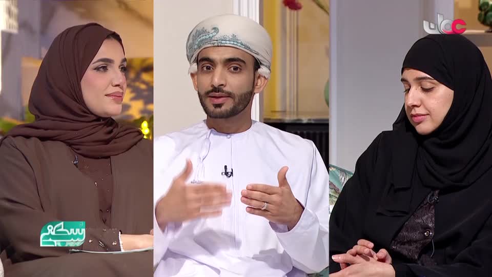 برنامج/سكنى