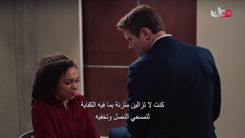 القران الكريم