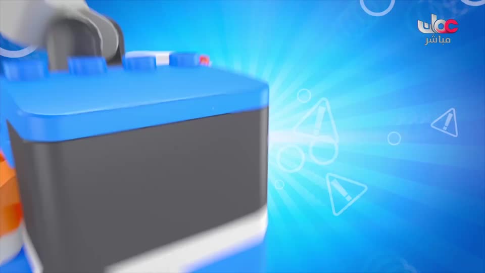 مسلسل الاطفال - فريق البحيرة الخضراء - الحلقة 13