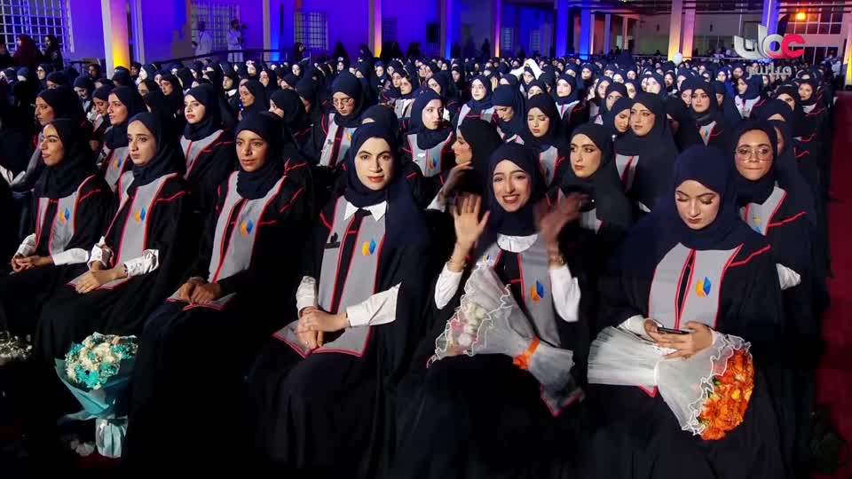 برنامج/قمرة