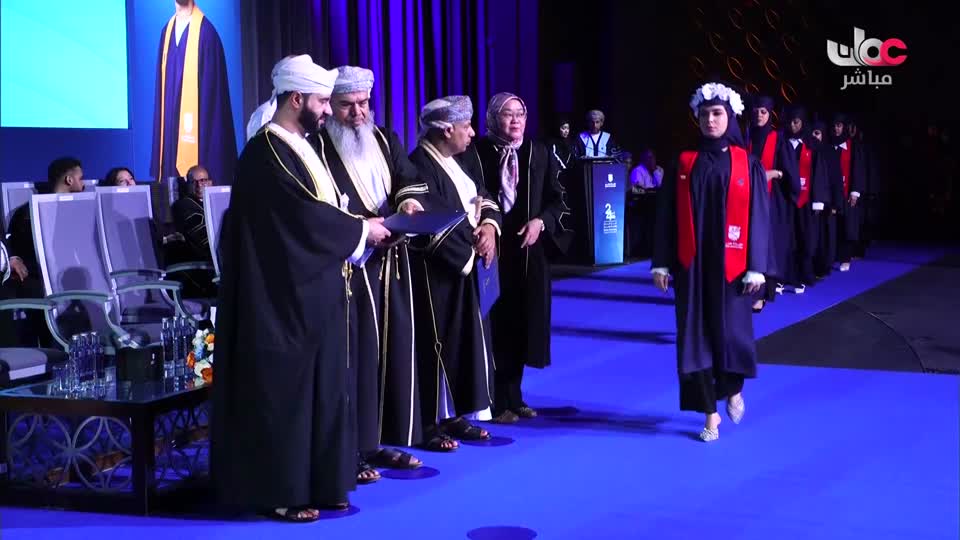 أخبار العاشرة