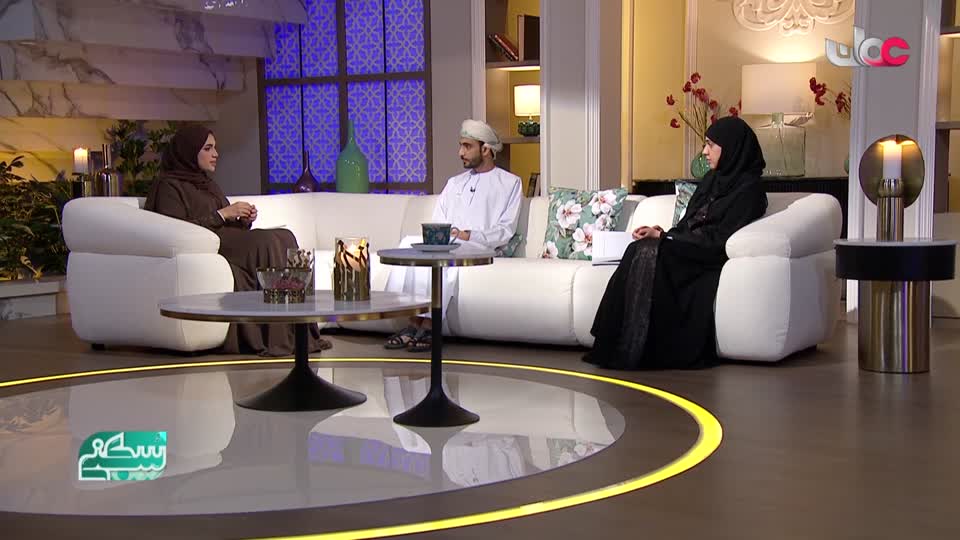 برنامج/سكنى