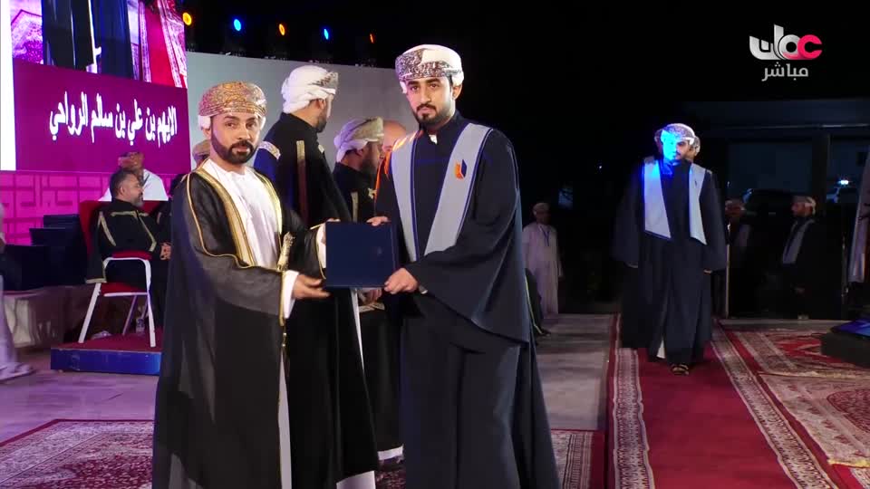 الاخبار باللغة الانجليزية