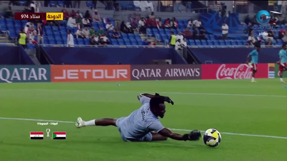 الأستوديو التحليلي لكأس العرب 2025 - الحلقة 15