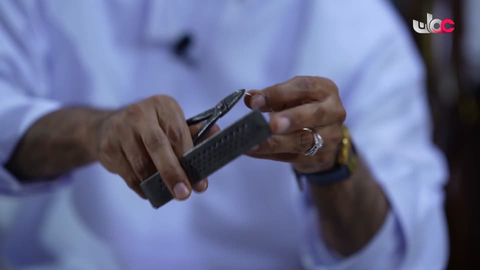 أذان العشاء