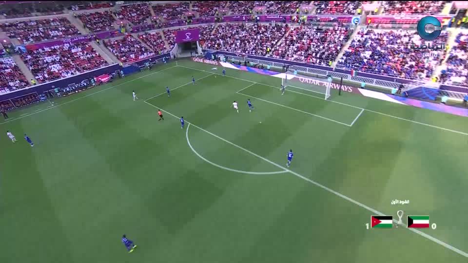 الأستوديو التحليلي لكأس العرب 2025 - الحلقة 13