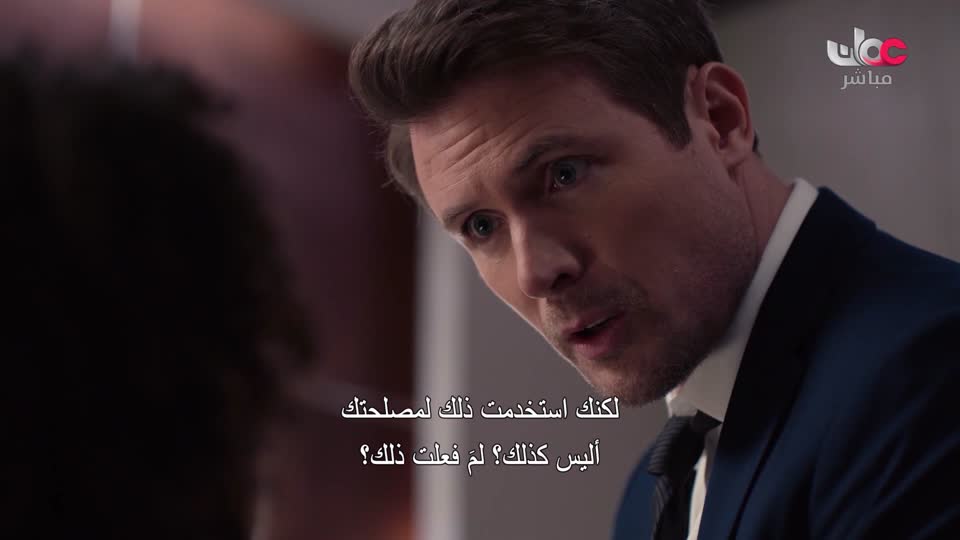 القران الكريم