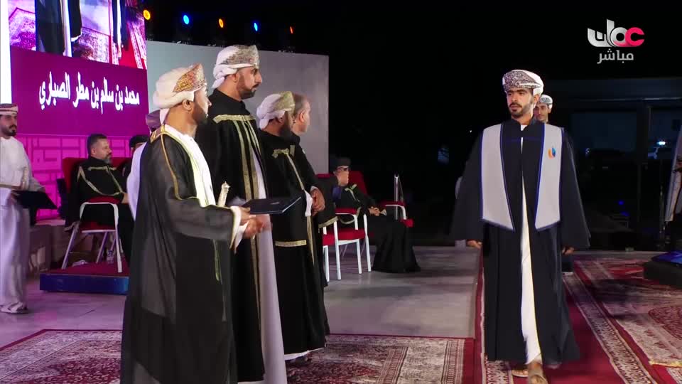 أذان العشاء