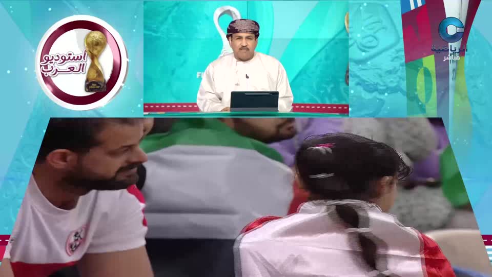 الأستوديو التحليلي لكأس العرب 2025 - الحلقة 16