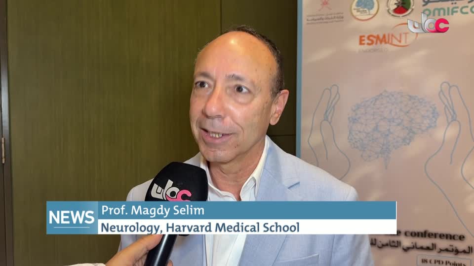 الاخبار باللغة الانجليزية