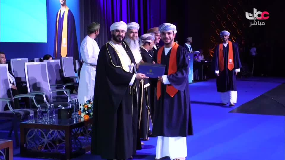 برنامج/سكنى