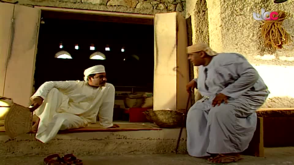 المسلسل العماني/حلم السنين+ سمرة عيدة