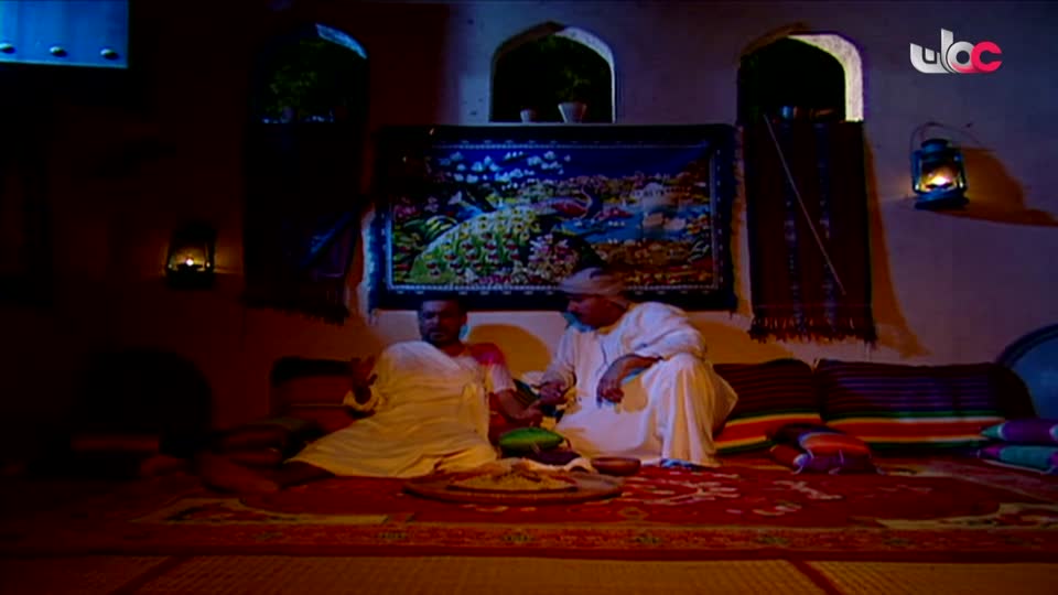 حلم السنين - الحلقة 5