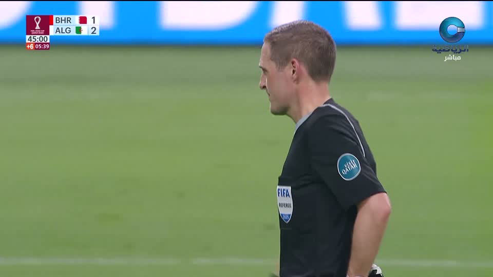 الأستوديو التحليلي لكأس العرب 2025 - الحلقة 14