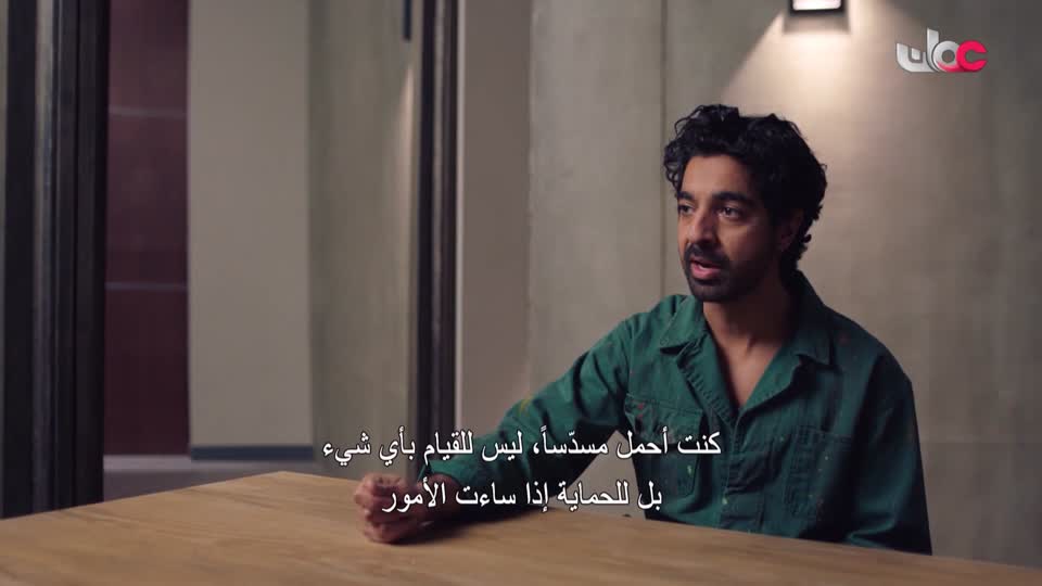 HUDSON AND REX - المسلسل الاجنبي - الحلقة 8