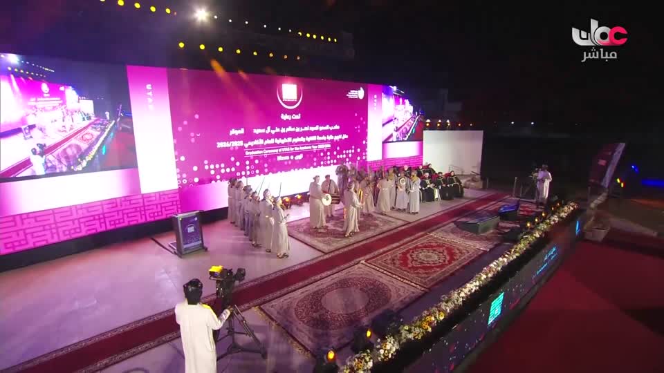 المسلسل المحلي - بقايا الزمن - الحلقة 9