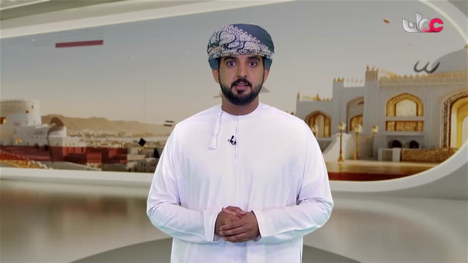 برنامج/عمان في أسبوع