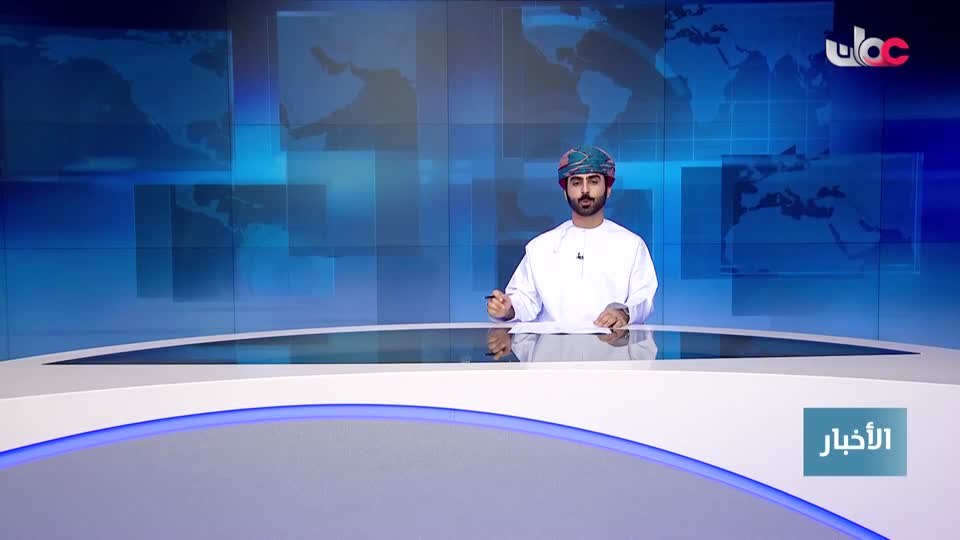 أخبار الثانية