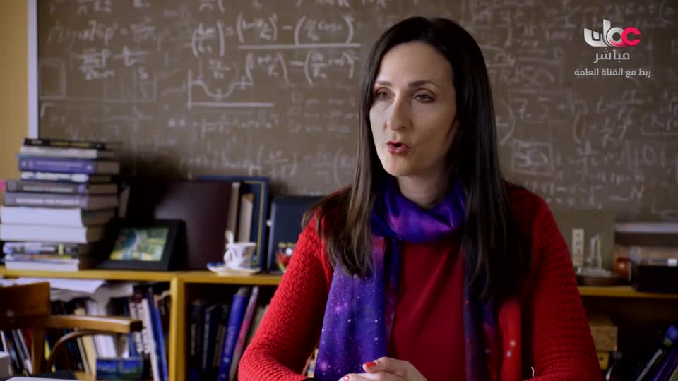 برنامج/طاقة الحياة