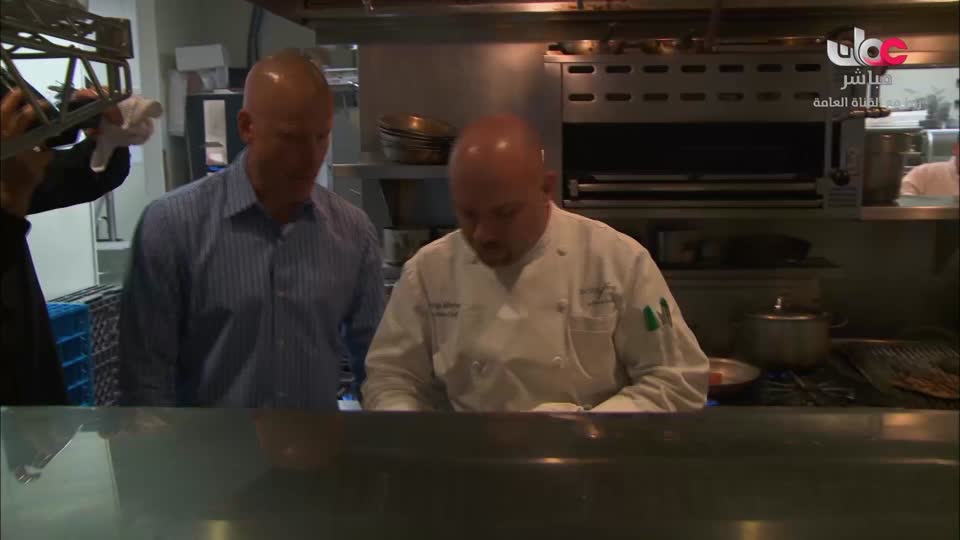 برنامج/أحضان الرفاهية