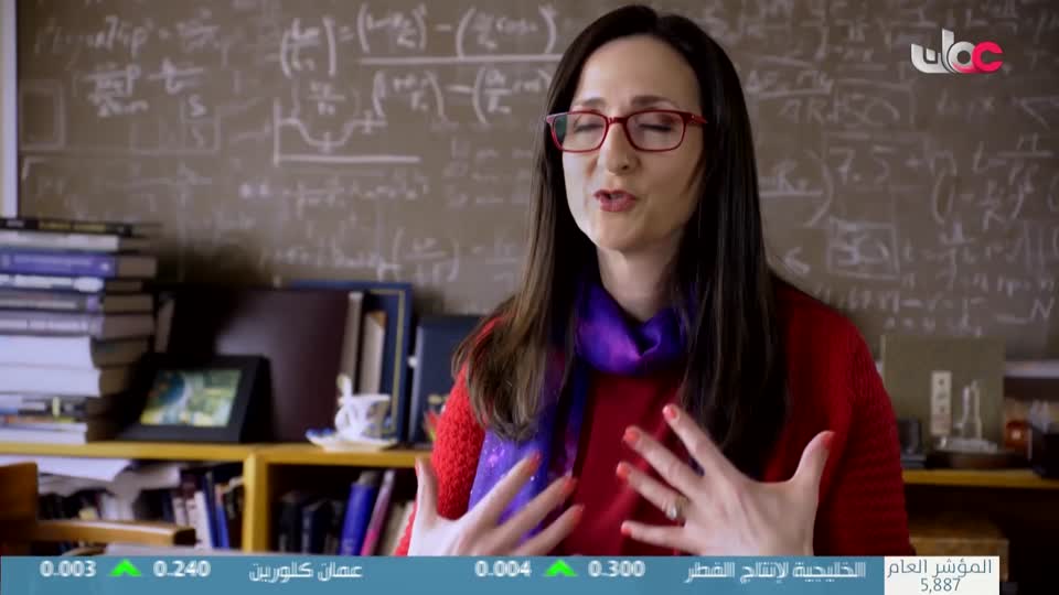 برنامج/طاقة الحياة