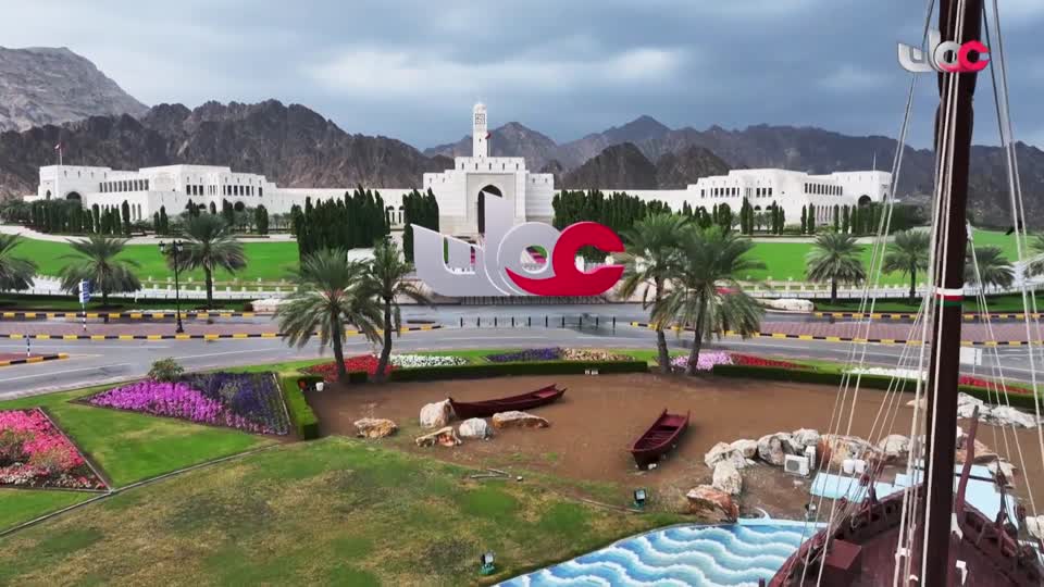 برنامج/أحضان الرفاهية