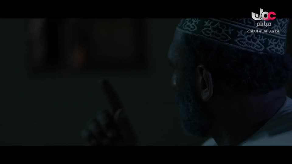 حلم السنين - الحلقة 6