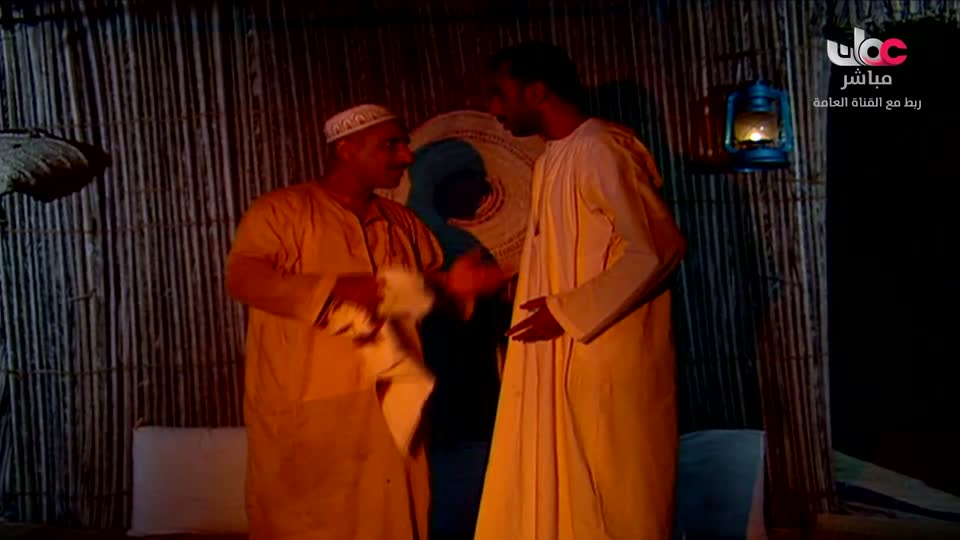 حلم السنين - الحلقة 5